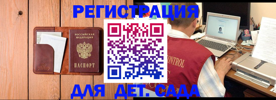 пропишу в квартире в Сергаче